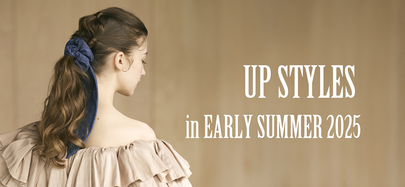 EARLYSUMMER2025
