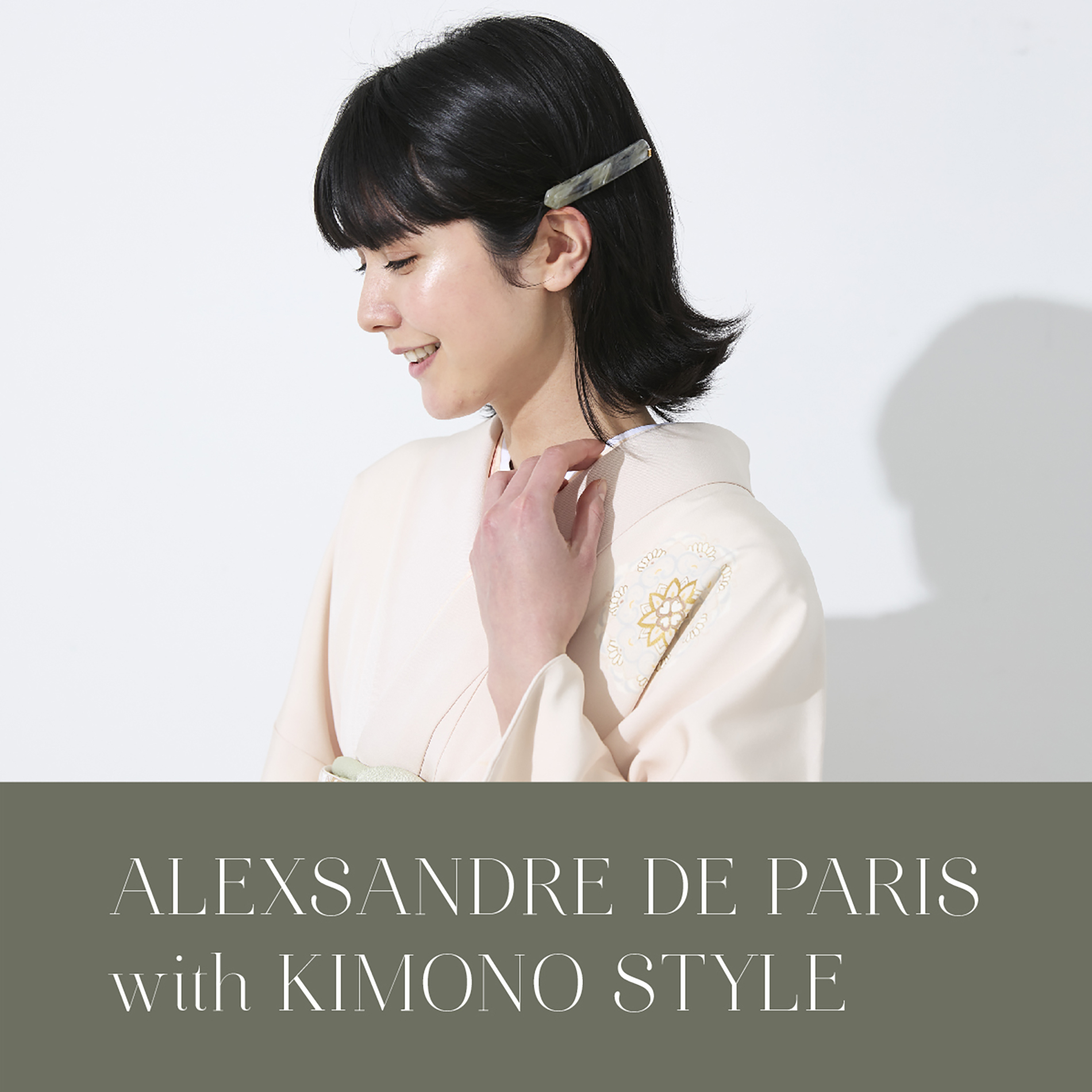 Collection｜ALEXANDRE DE PARIS（アレクサンドル ドゥ パリ）公式