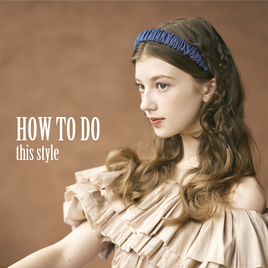 LE_DENIM_ARIELLE_BIANCA