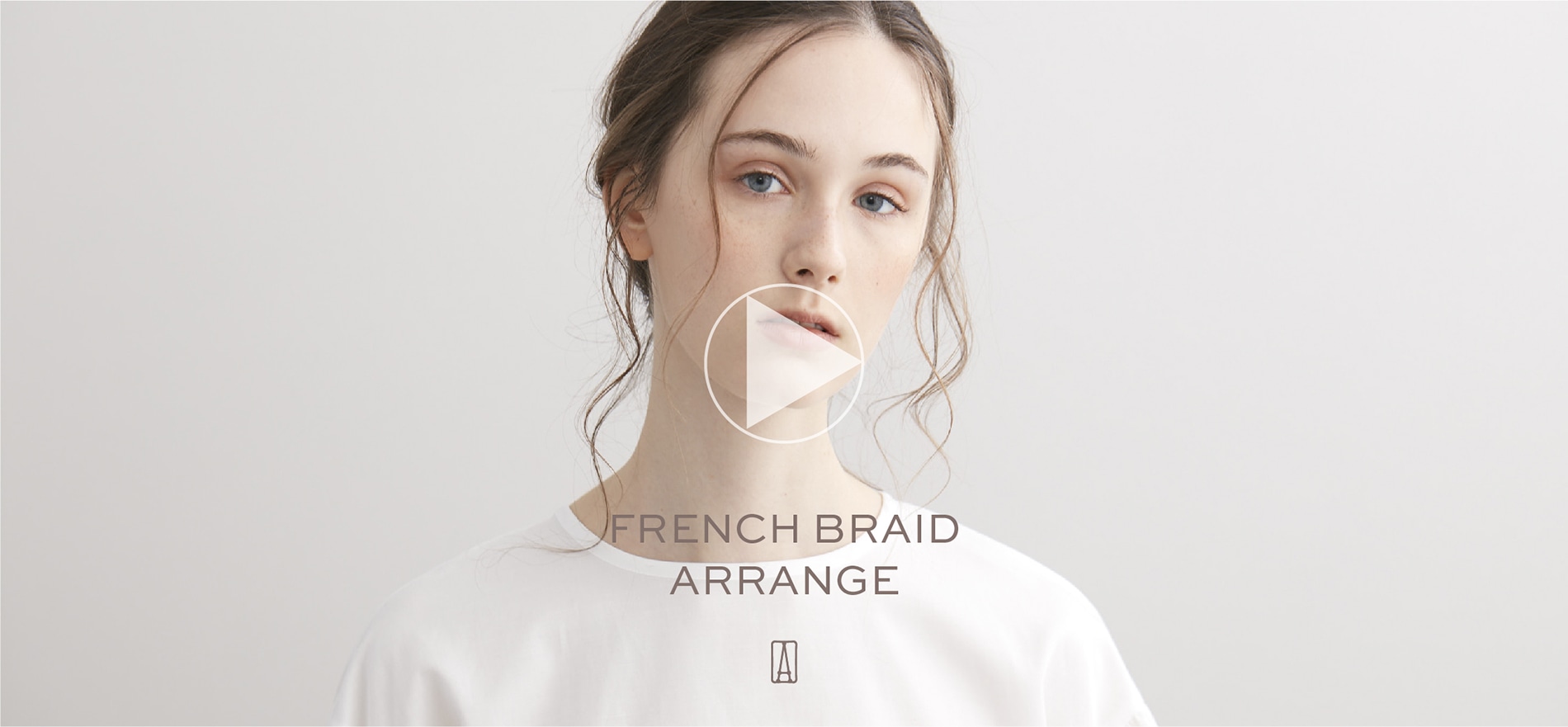 french braid arrange movie