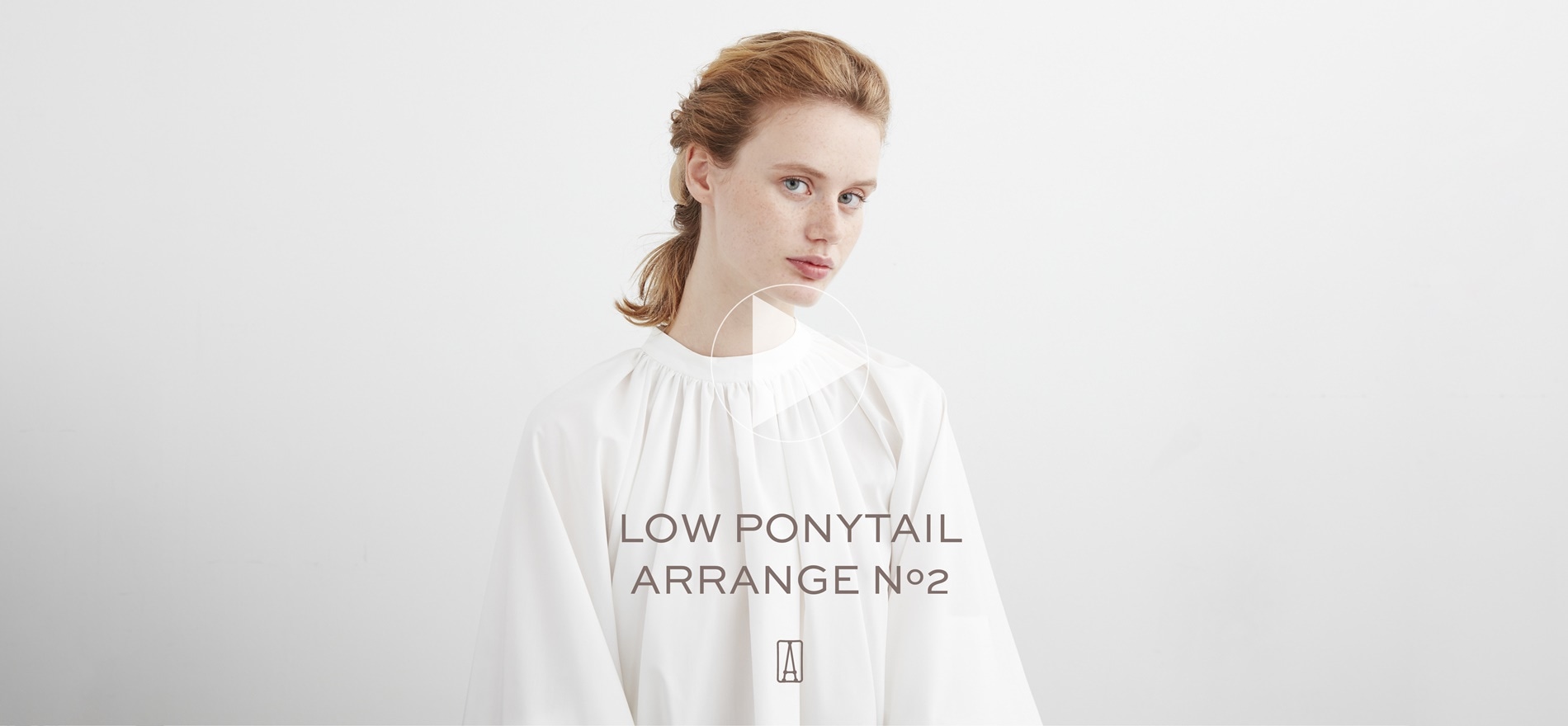 low ponytail arrange movie