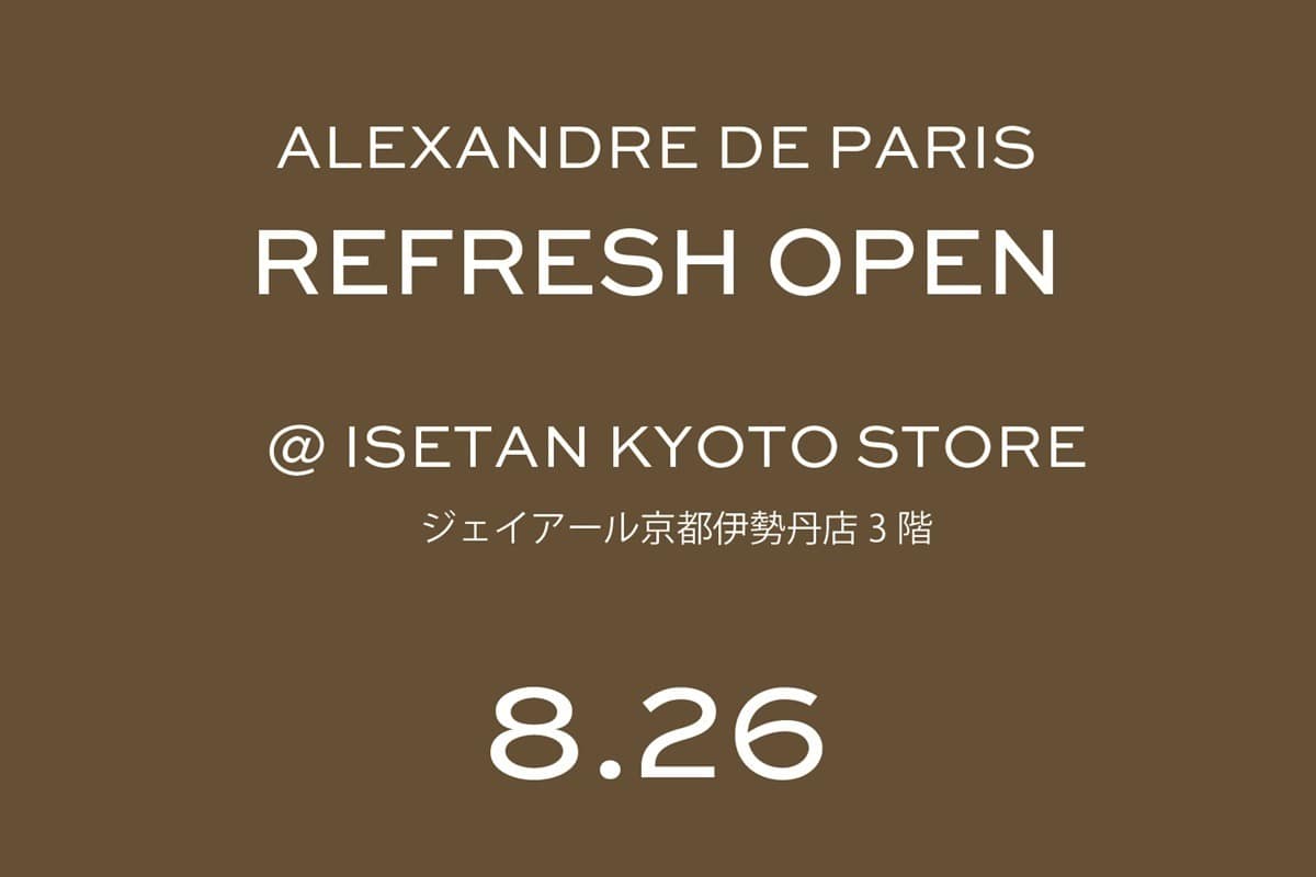 ジェイアール京都伊勢丹店 リフレッシュオープン